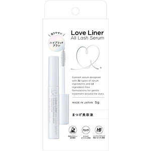 �y�l�R�|�X�����zLove Liner ���u ���C�i�[ �I�[�����b�V���Z����R 5.0g