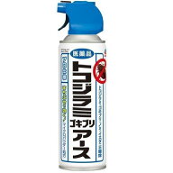 【第2類医薬品】トコジラミ ゴキブリ アース BBジェットDE スプレー(450ml)