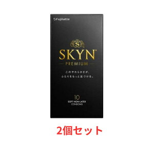 �y2�Z�b�g�z�R���h�[�� SKYN�I���W�i�� �A�C�A�[��(10��)×2��