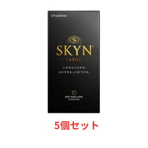 �y5�Z�b�g�z�R���h�[�� SKYN�I���W�i�� �A�C�A�[�� ���[�W(10��)×5��
