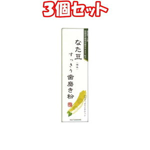 i3ZbgjȂ莕()(140g)3 ܂Ƃߔ