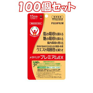 i100Zbgj^oAv~AEX120i15j100 ܂Ƃߔ