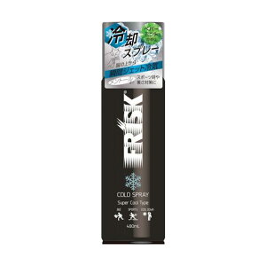 �y����؂�I���z�O���[���N���X FRISK ��p�X�v���[ 480ml
