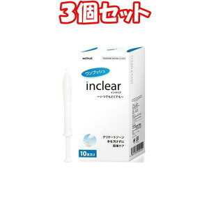 i3ZbgjCNA(1.7g)×10{ySz3 ܂Ƃߔ