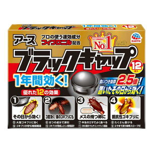 y؂IzubNLbv SLu쏜 u^ E ŉa(12R)