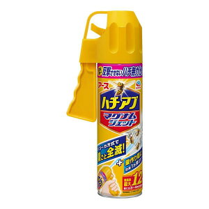 y؂Izn`Au}OiWFbg n`̑点Ȃ I쏜Xv[(550ml)