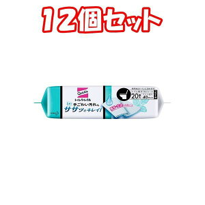 i12ZbgjgCNCbN߂pW{pbN 20}C͏