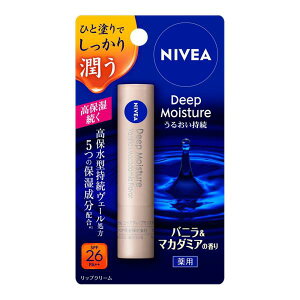 jxA fB[vCX`[bv oj}J_~A(2.2g)