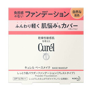 yԉz L pE_[t@f RȔF 8g