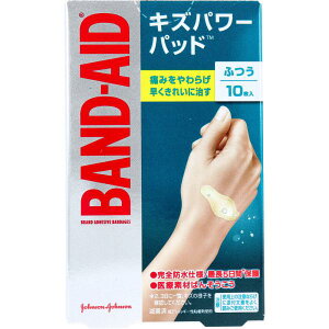 ylR|XzohGCh LYp[pbh ӂTCY@10