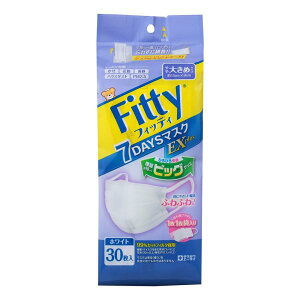 tBbeB 7DAYS}XN EXvX30 zCg 傫30