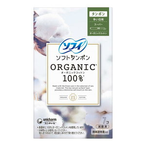 \tB \tg^| I[KjbNRbg100 X[p[ 7