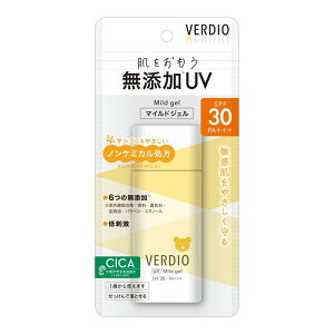 y؂IzxfBI UV}ChWFN(80g)