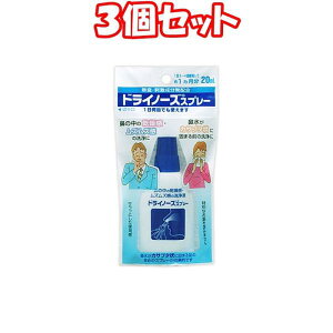 i3ZbgjhCm[Y Xv[ 20ml3 ܂Ƃߔ