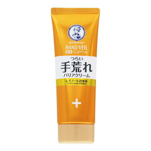 y؂Iz\[^ nhx[ roAN[(70g)