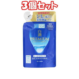 i3Zbgj[g@{@v~ApZϐƂց@170ml3 ܂Ƃߔ