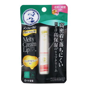 \[^ v~A eBN[bv ԍ炭I̍(2.4g)