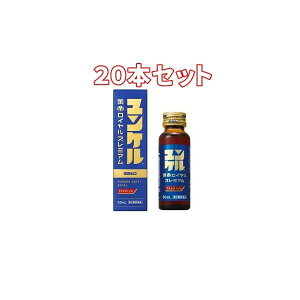 i20{Zbgjy2ވiz P郍Cv~A 50ml×20{