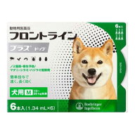 【ネコポス発送】【動物用医薬品】フロントライン プラス ドッグ 犬用 M(10kgー20kg未満) 1.34mL×6本入