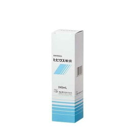 【動物用医薬品】ヒビクス軟膏 犬猫用 240ml