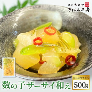 t̎qU[TCa 500g̎q t̎q U[TC ܖ hq y    ܂ HX  d Ɩp e