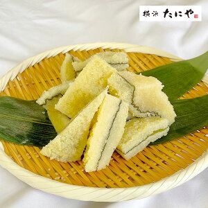 yzVREЎqzijؗ400giŌ`400g+j qz qz ̎q Ђ    i˂ il^ Ɩp ƖpHi HX i i