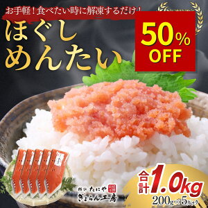 qX[p[sale zrpX^ɂ߁Iyzقl߂񂽂 1kgi200g×5pbNjRn}EObY_001 hqq q oR 󂠂   Ɩp HX 