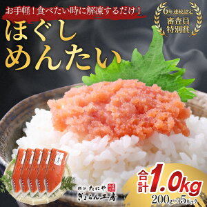 pX^ɂ߁Iyzقl߂񂽂 1kgi200g×5pbNjRn}EObY_001 hqq q oR 󂠂   Ɩp HX  hqgp ق