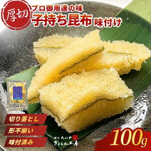 ���t�q�������z 100g�i�q�������z100g+�����t�j �q�����z ���t�q�����z ���t���q�������z �V�R ���̎q ���t���̎q ���� ���� ������ ���i�˂� ���g�� ���H�X ���i�� ������ �����H�� �C�N����