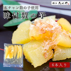 t̎qL 6{@LTCY21-26ggp{`̎q ̎q t̎q t̎q    i˂ 炵i CN炵i  pbN ʃpbN
