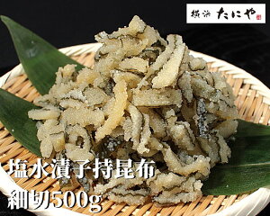yz󂠂IЎqz א500gpbNiŌ`500g + jqz qz ؂藎Ƃ ̎q    i˂ il^ R CN CN炵i 芪