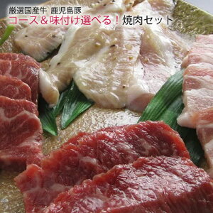 豚肉 ホルモン 牛肉の人気商品 通販 価格比較 価格 Com