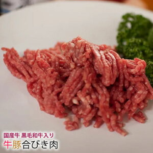 挽肉 ミンチ 豚肉の人気商品 通販 価格比較 価格 Com 挽肉 ミンチ 豚肉の人気商品 通販 価格比較 価格 Com