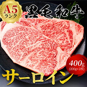 yA5јazT[C Xe[L 400gi200g×2j   Ε Ε j a p Mtg j v[g  ō uh ɂ炸 ǎŗDI 