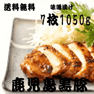 yIzy XЂ[Xzؓ XЂ 1050gi150g×7j  y Z y ܂ Ε Ε j a p Mtg j v[g  Y 