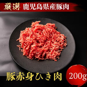 100g298~y Y ؓ  z  Ԑg Ђ [200g] Lq M[U cq   p ғ ҂ ~`@Ђɂ ԂЂ  傤 no[O ēZbg  cq