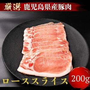 100g298~y Y ؓ  z ؃[X XCX [200g] ؂  IĂ 傤Ă uߕ ē o[xL[ p o[xL[Zbg ēZbg j Mtg T[N ē BBQ 