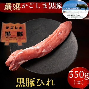 y uh  z  q ubN [1{350g] Xe[L qJc Ђꂩ p ē Ԃ tB Ђ  ؓ o[xL[Zbg ēZbg  j ii Mtg  ē Ɩ