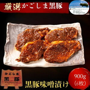 yIzy XЂ[Xzؓ XЂ 900gi150g×6j  y Z y ܂ Ε Ε j a p Mtg j v[g  Y 