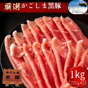 y ܍ z XCX [1kg] 200g×5@Ԃԁ@@uh ؂ uh ؁@ NV^  p ē VuVu ؓ Ԃ@Zbg j  