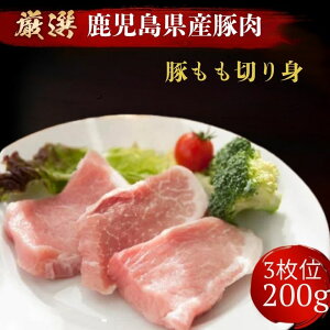 y Y ؓ  z ؃ [200g@3`4x] ؂ Jc Xe[L ƂĂ ؂  \e[ ς莉Ȃߗp Jc  @؁@