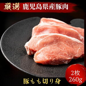 y Y ؓ  z ؂  m2260gn\e[ p ؂ Jc Xe[L p ؂g  @Yn Jc \e[ Ԑg@ؓ@ Ɩp vp ɂ  Z[ Ƃ񂩂 󂠂 ł
