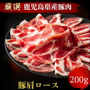 100g298~Iy Y ؓ  z  [X Ԃ pXCX [200g] ؂ VuVu  ē o[xL[ p o[xL[Zbg ēZbg j  Mtg i 
