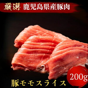 100g268~y Y ؓ  z ؃ XCX [200g] ς Ȃ  ؂   Ԃ VuVu p@o[xL[Zbg ēZbg  j ii Mtg