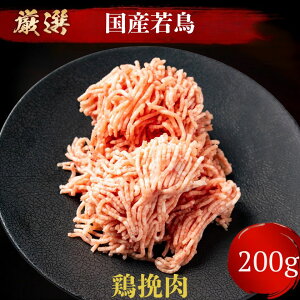 y Y  z ᒹ Ђ [200g] cq ݂ no[O Xe[L  ~` ғ ƂЂ Ђ Zbg  j  ē Ă Ԃ Ɩp vp ɂ  Z[ 󂠂