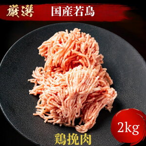  y Y  zᒹ Ђ [2kg@200g×10] cq  no[O Xe[L  ~` ғ  ƂЂ Ђ Zbg  j  ē Ă Ԃ Ɩp ɂ 