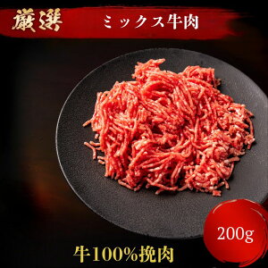 100g318~I~bNX Ђ [200g] y A5N јa Y Az no[O Xe[L p  ~` ғ Ђ cq ~[g\[X y Y a z@o[xL[Zbg 