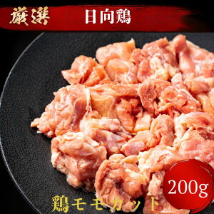 100g398~y Y  { z n{{ ᒹ    g p  Jbg@[200g]  Ƃ  { Ƃ肱 Ƃ  i {茧 jo[xL[Zbg  j  ē