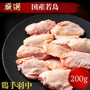100g218~y Y  z ᒹ H Ă΂Ȃ XyAu [200g] t `L ē o[xL[  ϕ p o[xL[Zbg  Zbg j Mtg ii Ɩp ɂ  Z[ 