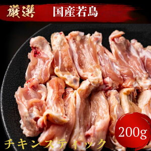 100g218~y Y   z ᒹ H `LXeBbN Ă΂Ȃ XyAu [200g] t `L ē o[xL[  ϕ po[xL[Zbg  Zbg ē  j Mt